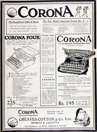 /data/Advertisements/CORONA.jpg